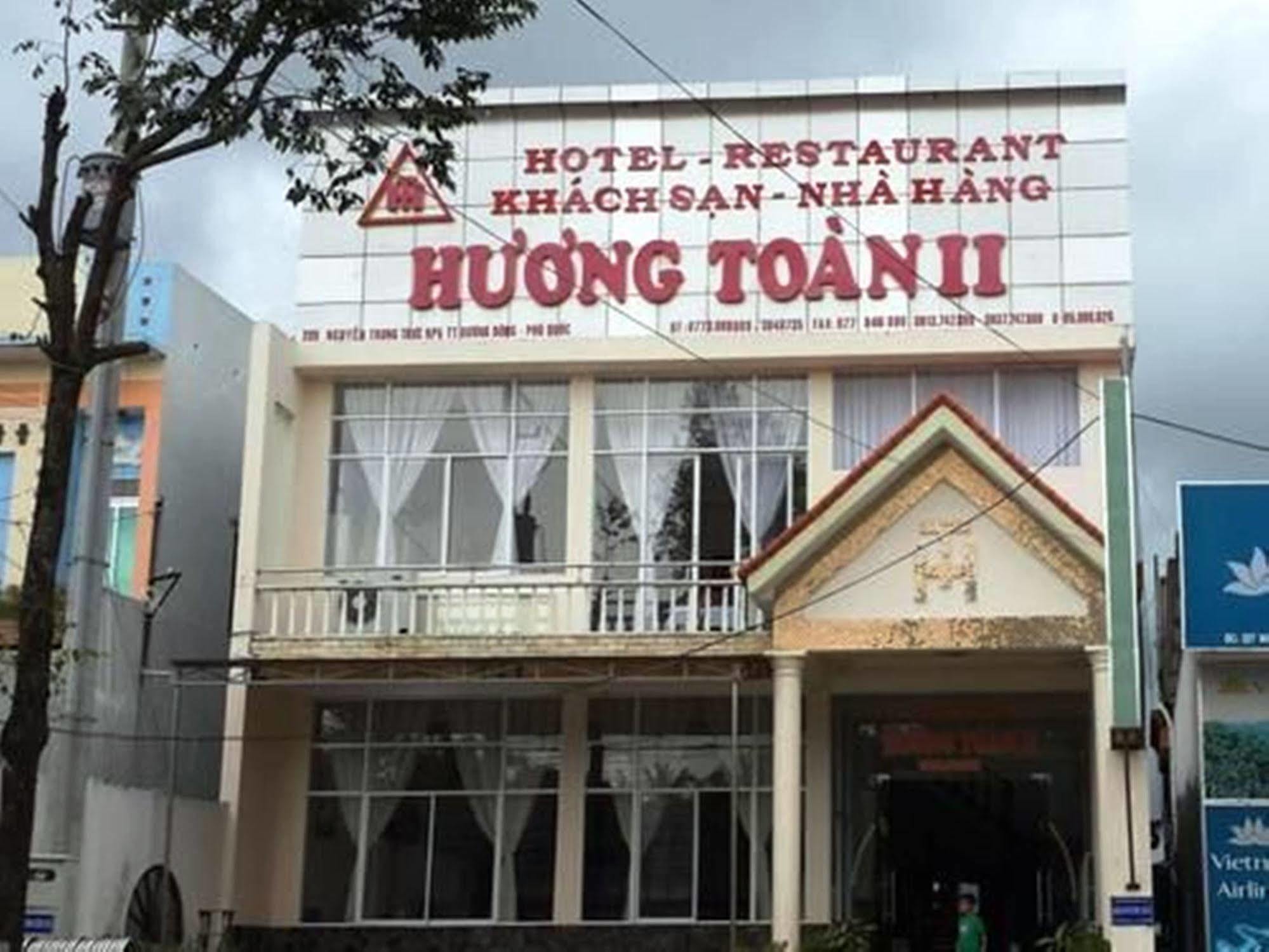 Huong Toan 2 Hotel Phu Quoc Extérieur photo